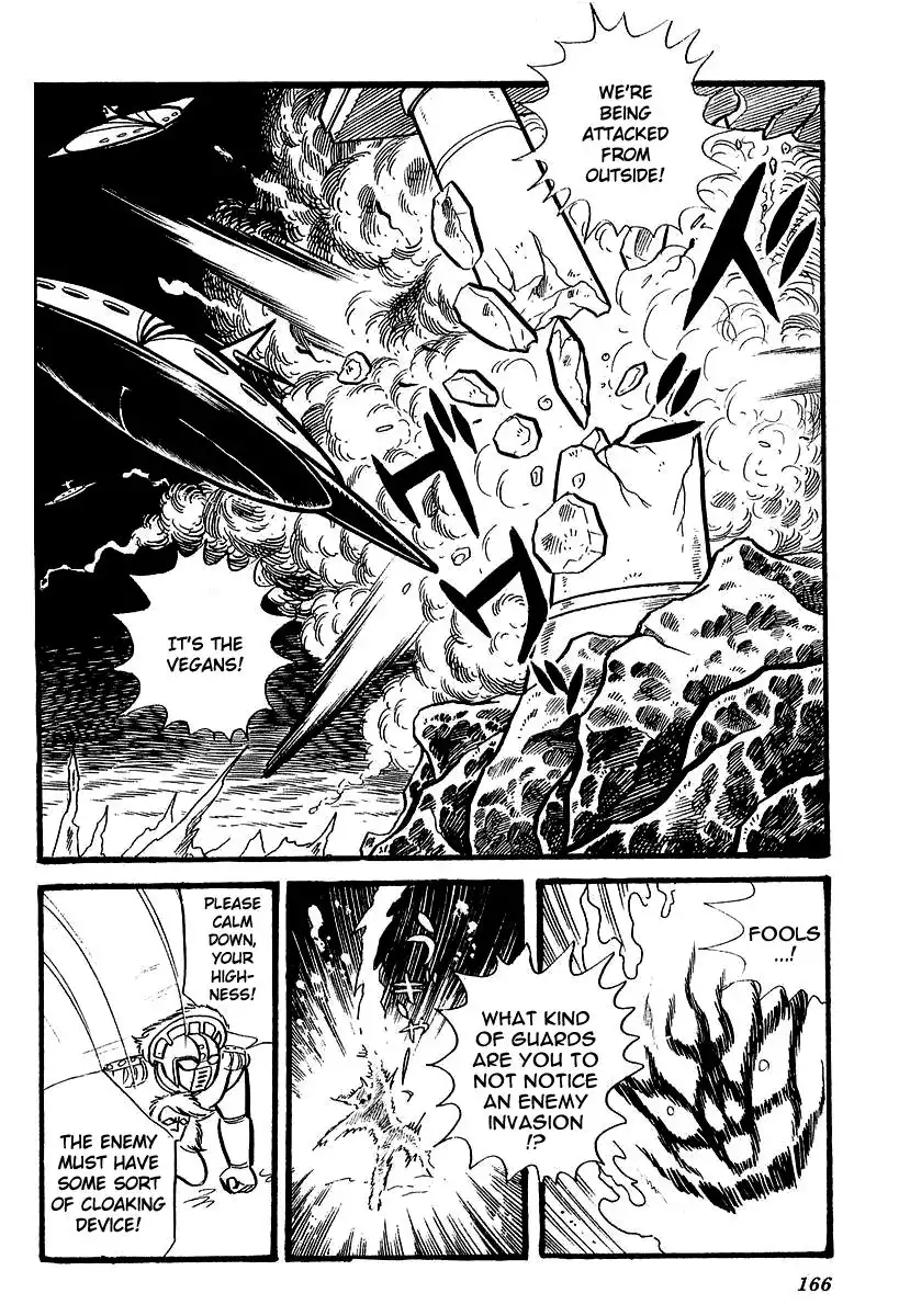 UFO Robo Grendizer (OUTA Gosaku) Chapter 4 37